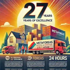 Λογότυπο ΜΕΤΑΦΟΡΕΑΣ 24ΩΡΕΣ