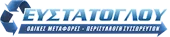 Λογότυπο Μεταφορικής Ευστατόγλου