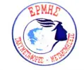 Λογότυπο Μεταφορικής ΕΡΜΗΣ