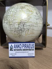 Λογότυπο Ankopiraeus